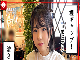 ホイホイキュート＃09　サンプル画像02